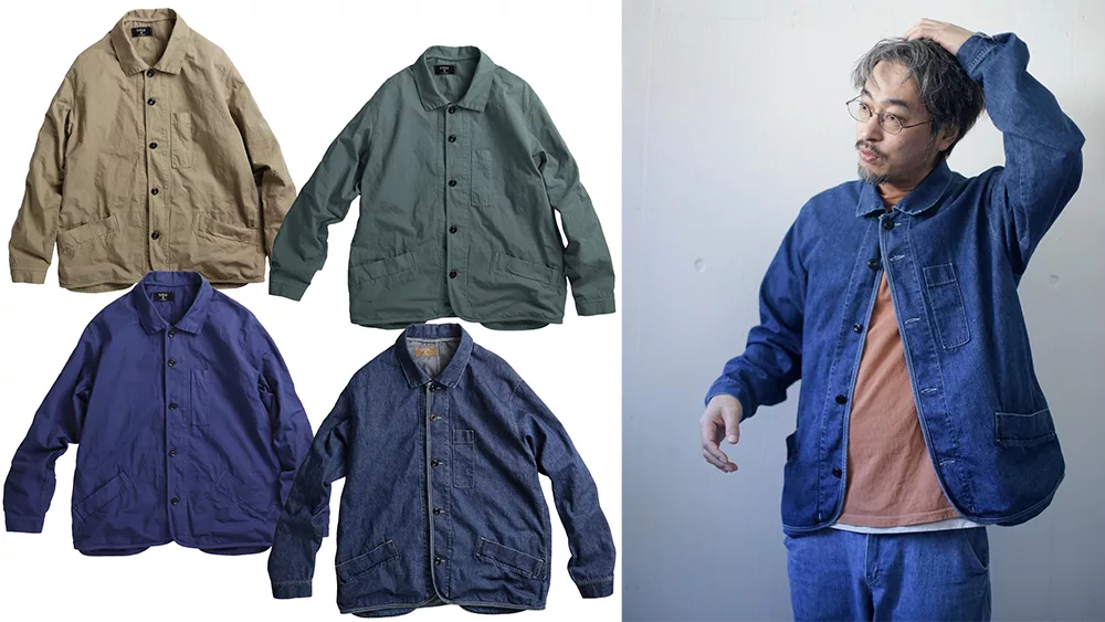 remilla ハングジャケット